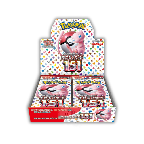 151 - Box 20 Bustine (JP)