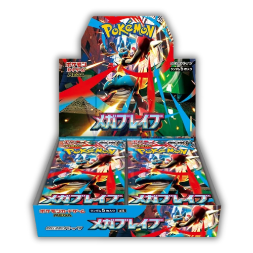 Mega Brave - Box 30 Buste (JP)