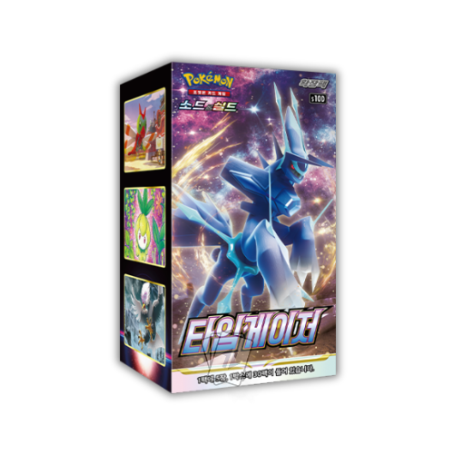 Time Gazer - Box 30 Buste (KR)