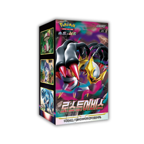 Lost Abyss - Box 30 Buste (KR)