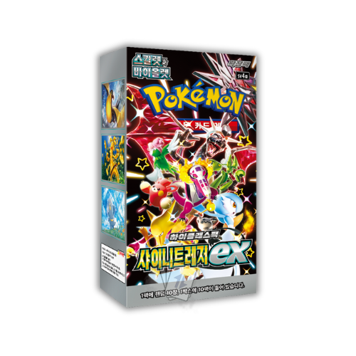 Shiny Treasure ex - Box 10 Buste (KR)