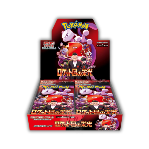 Glory of Team Rocket - Box 30 Bustine (JP)