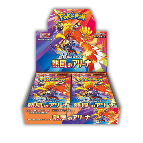 Heat Wave Arena - Box 30 Bustine (JP)