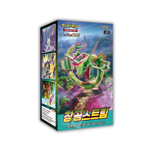 Blue Sky Stream - Box 30 Buste (KR)