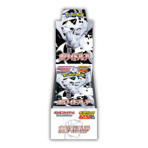 White Flare Deluxe - Box 4 Bustine (JP)