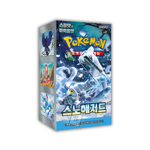 Snow Hazard - Box 30 Buste (KR)