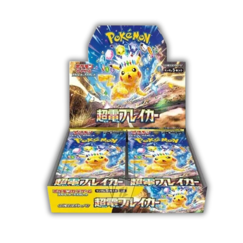 Supercharged Breaker - Box 30 Bustine (JP)