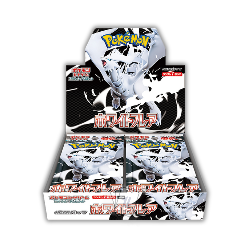 White Flare - Box 20 Bustine (JP)